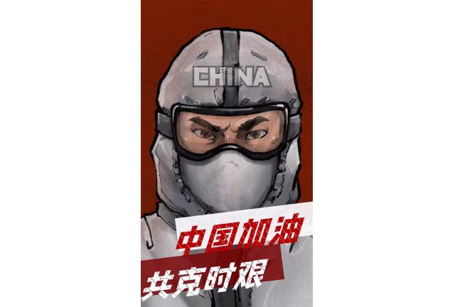 華輝今日正式復(fù)工 | 嚴(yán)謹(jǐn)態(tài)度抗疫，嚴(yán)謹(jǐn)態(tài)度開工